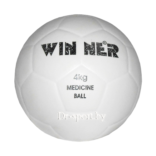 Медицинбол 4 кг.